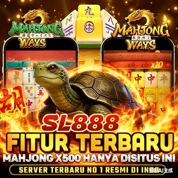 SL888