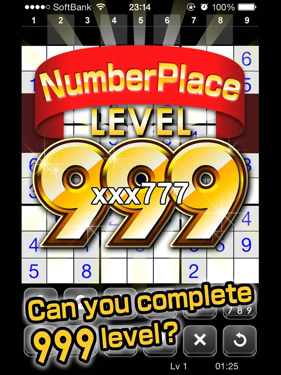 xxx777 APK